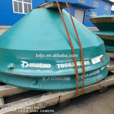 HP400 HP500 Κωνικό Συσσωρευτή Τμήματα φθοράς Mn18Cr2 Μανδύα και σκελετό σκελετή για τη διαδικασία σφυρηλάτησης