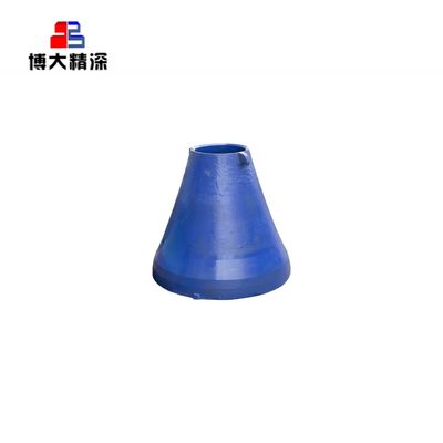 467KG GP220 Mantle Bowl Liner Cone Crusher Φορέστε ανταλλακτικά με μακρά διάρκεια ζωής