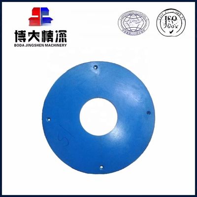 CV128 Εναλλακτικά μέρη και μέρη φθοράς VSI Crusher Top Wear Plate για τις διαδικασίες εξόρυξης ομαλού μεταλλεύματος