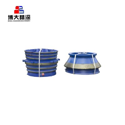Κωνικό συντρίμμιο Mantle Bowl Liner HP500 HP700 HP800 σε διάφορα χρώματα για την εξόρυξη ενέργειας