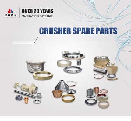 Προνομιούχο δαχτυλίδι συμπίεσης για HP300 Cine Crusher ανταλλακτικά ανθεκτικά και ανθεκτικά στην φθορά