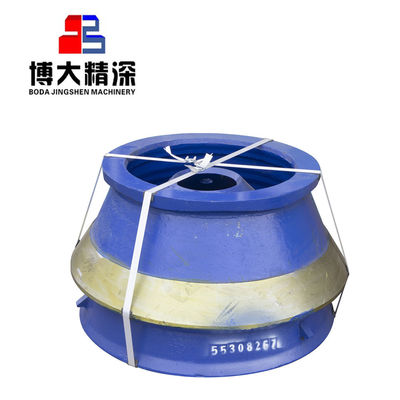 Δικαιούμενο OEM Mantle Stone Cone Crusher Wear Parts Κωνικό χύτεμα για επεξεργασία
