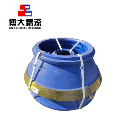Δικαιούμενο OEM Mantle Stone Cone Crusher Wear Parts Κωνικό χύτεμα για επεξεργασία